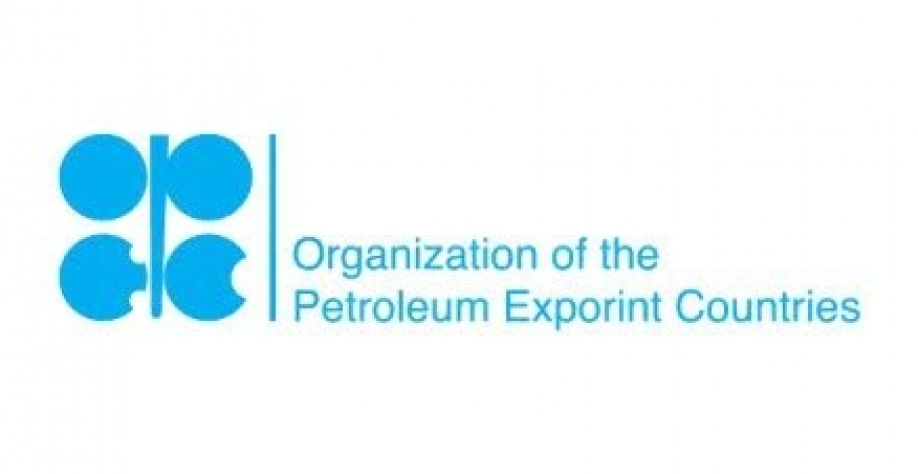 Preços do petróleo sobem após Opep decidir estender cortes até fim de 2018  