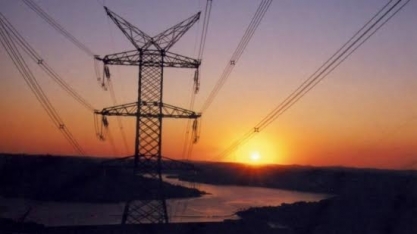 54,6% de deságio: Leilão de energia A-4 contrata R$4,3 bi em novas usinas  