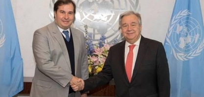 'Se não for em fevereiro, não vota mais', diz Maia sobre Previdência