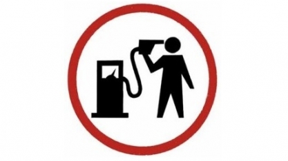 Gasolina do Brasil é a 2ª mais cara do mundo