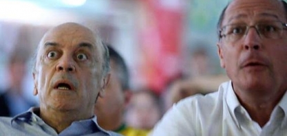 Com ajuda suíça, Lava Jato precisa finalmente avançar em SP