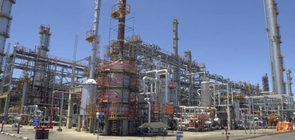 PF aponta prejuízo da Petrobrás na venda da Triunfo de até R$ 191 milhões