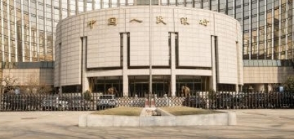 Dinheiro vivo pode desaparecer na China, afirma banco central