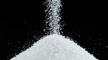 Recorde: Produção mundial de açúcar deve atingir 178,698 mi de t em 17/18