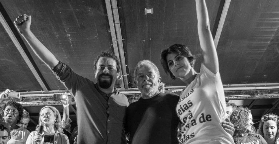 Guilherme Boulos (PSOL), Lula (PT) e Manuela D'ávila (PC do B)