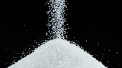 OIA publicará revisão para balanço mundial de açúcar em 2018/19