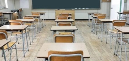 Mais da metade dos brasileiros não tem diploma do ensino médio,aponta OCDE