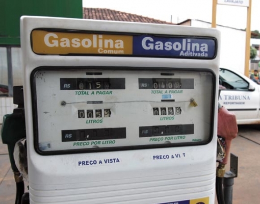 Preço médio da gasolina nos postos bate novo recorde, a R$4,725/l, diz ANP