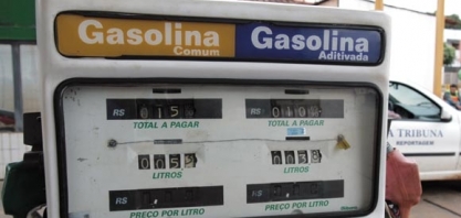 Preço médio da gasolina nos postos bate novo recorde, a R$4,725/l, diz ANP