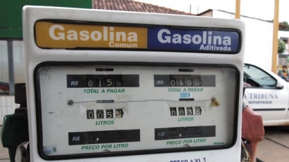 Preço médio da gasolina nos postos bate novo recorde, a R$4,725/l, diz ANP