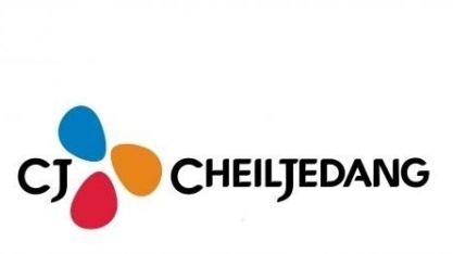 Terra asiática: Grupo sul-coreano avança em solo brasileiro