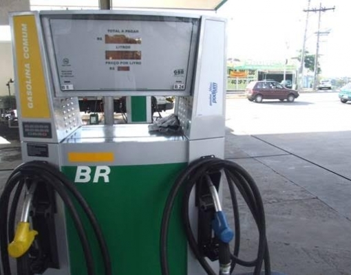 Petrobras corta preço médio da gasolina nas refinarias em 6,35% 