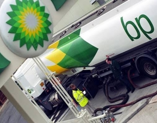 BP vê nova política de biocombustível impulsionando investimentos
