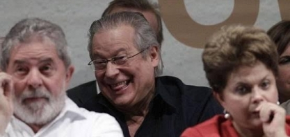 Justiça abre ação contra Lula e Dilma por 'quadrilhão'