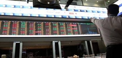 Ibovespa fecha em queda contaminado por Wall St e petróleo 