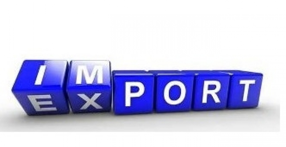 Brasil tem superávit comercial abaixo do esperado em novembro