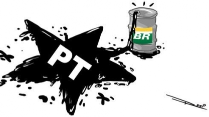 Petrobrás anuncia venda da Refinaria de Pasadena por US$ 562 milhões