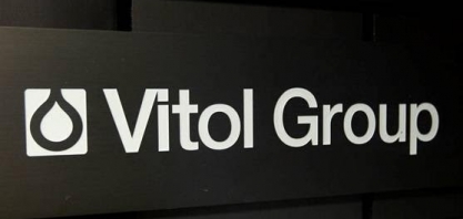 FBI investiga executivos da Vitol nas Américas por caso no Brasil