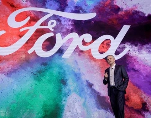 O fechamento da fábrica da Ford – Por Celso Ming