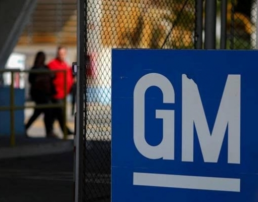 GM negocia condições para investir R$10 bi no Brasil entre 2020 e 2024