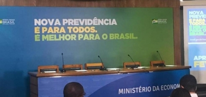 Nova Previdência: Os 12 principais pontos da proposta do governo