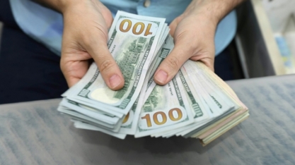  Dólar encerra quase estável ante real após fala de chair do Fed 