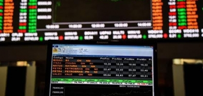  Ibovespa avança com bancos e Vale, mas tem 1ª queda semanal do ano 