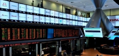 Após recordes, Ibovespa recua puxado por Itaú Unibanco; BRF sobe 6,5%