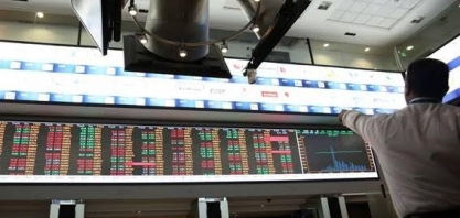 Ibovespa fecha em leve alta após dia volátil com exterior e reformas