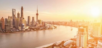 China cortará impostos e aumentará empréstimos para sustentar a economia