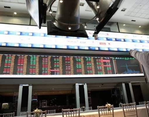Ibovespa supera 100 mil pts pela 1ª vez com otimismo com reforma 