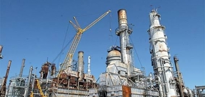 Petrobras conclui venda da refinaria de Pasadena para a Chevron