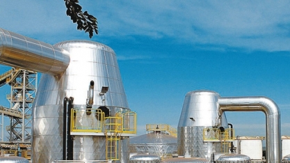 Decisão comercial é ruim para indústria de etanol da UE  