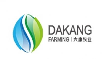 Negócio bilionário: Chinesa Hunan Dakang mira trading agrícola brasileira