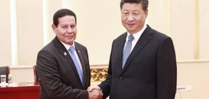Mourão diz que Brasil vai manter Huawei entre fornecedores de redes 5G