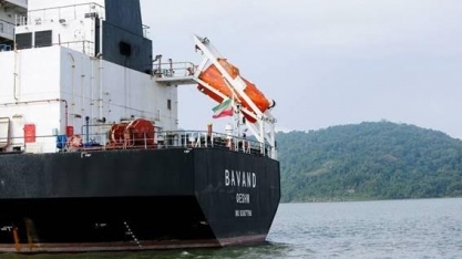 STF determina que Petrobras abasteça navios iranianos parados na costa