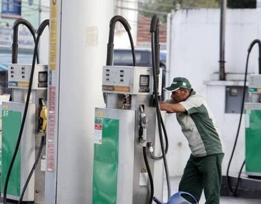 Privatização da BR Distribuidora cria modelo de negócios inédito no Brasil