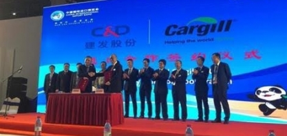 Cargill fecha fábricas de ração na China em meio a surtos de peste suína