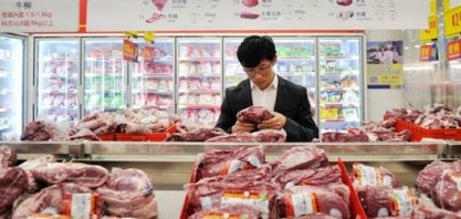 Carne suína: Importações da China saltam 62,8% em junho ante ano anterior