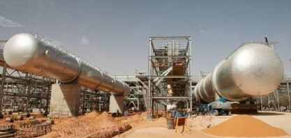 Ataque à instalação na Arábia Saudita vai impactar preços do petróleo