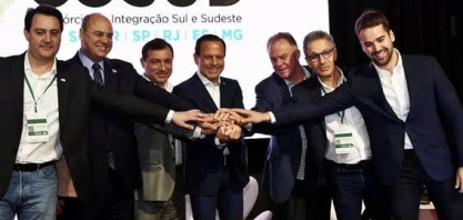 Agronegócio: Integração de políticas públicas do Sul e Sudeste no radar