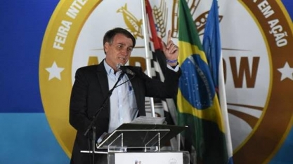 O “Agrishow” de Bolsonaro