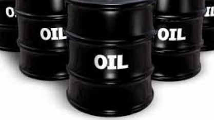 Preços do petróleo caem com cautela sobre 1ª fase de acordo EUA-China