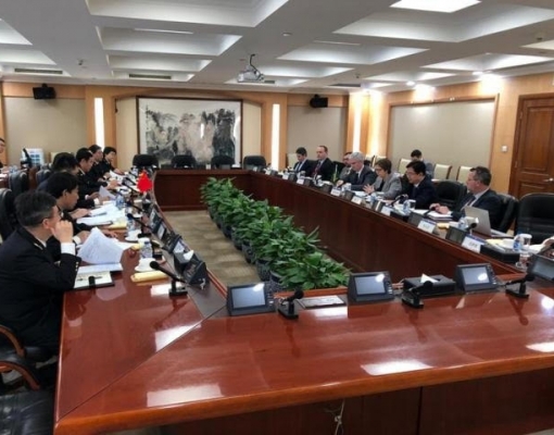 China: Ministra se reuniu com ministro de questões sanitárias