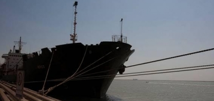 Irã: Navios com 1 mi t de grãos estão parados por crise de pagamentos