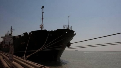 Irã: Navios com 1 mi t de grãos estão parados por crise de pagamentos
