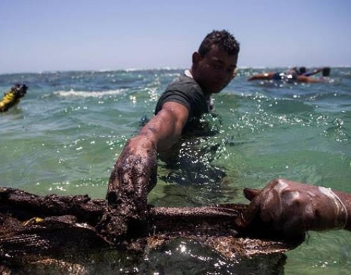 PF:Ibama sabia que navio grego não havia derramado óleo antes de operação