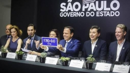 SP: Parceria com Google para mapear propriedades e estradas rurais