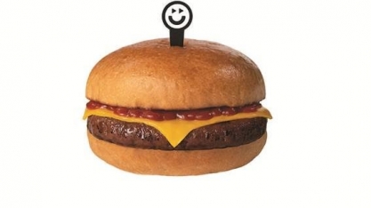 Marfrig prepara lançamento de carne de porco vegetal no Brasil