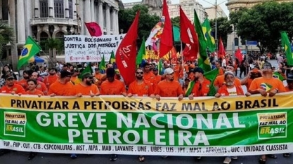 Petrobras:Funcionários suspendem greve e aceitam mediação proposta por TST 